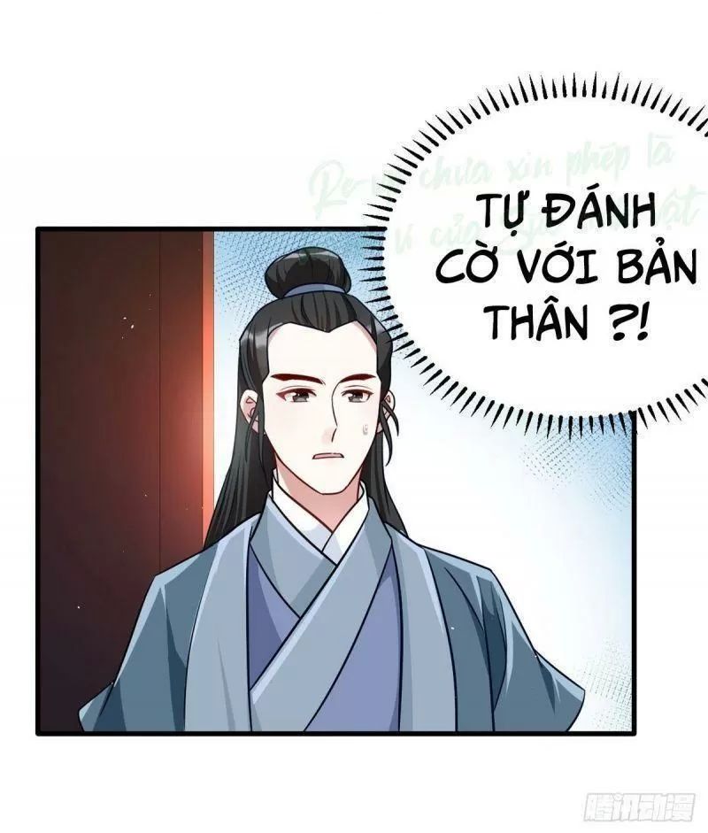 Thiều Quang Mạn Chapter 16 - 5