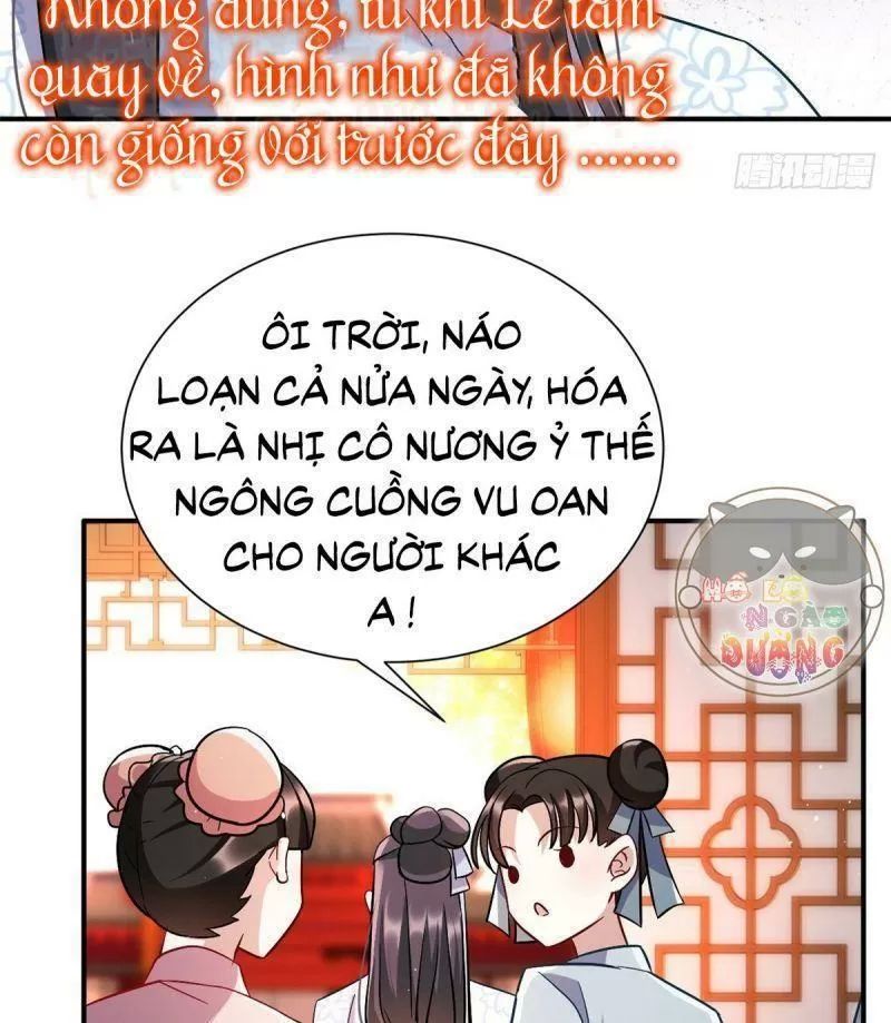 Thiều Quang Mạn Chapter 19 - 16