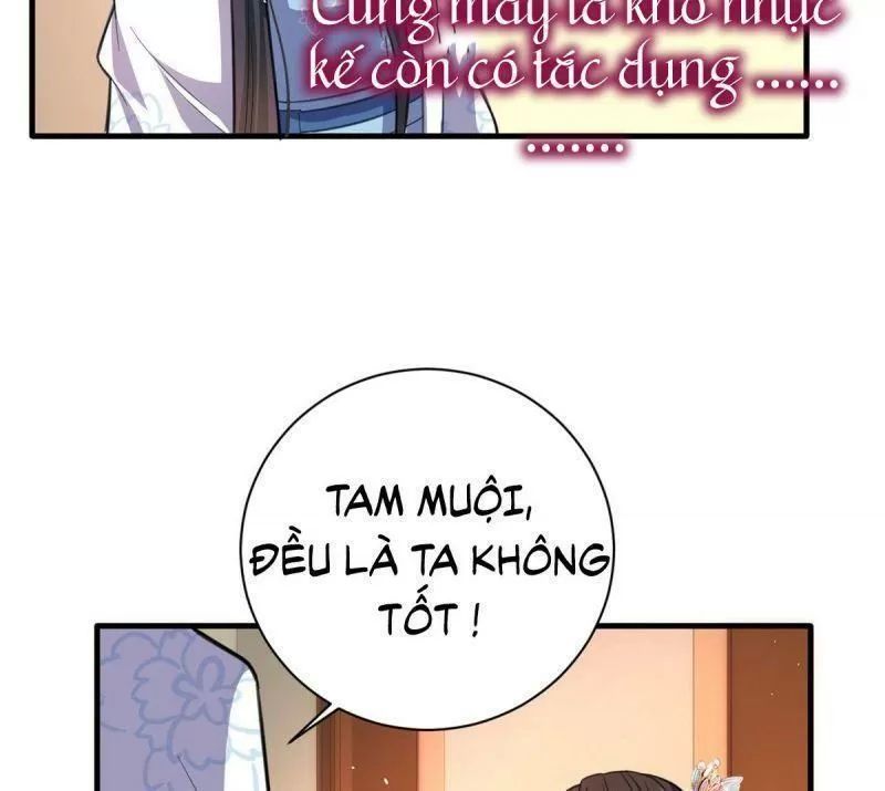 Thiều Quang Mạn Chapter 19 - 45