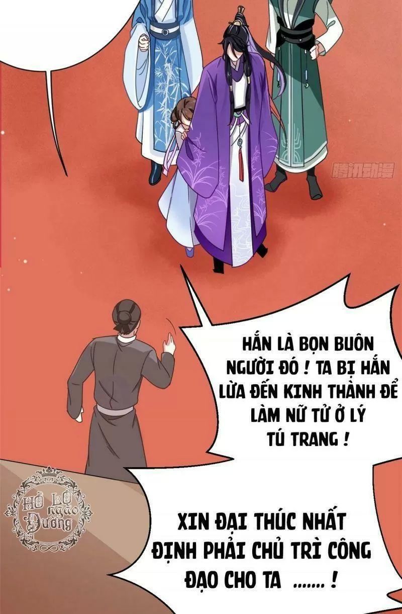 Thiều Quang Mạn Chapter 2 - 15