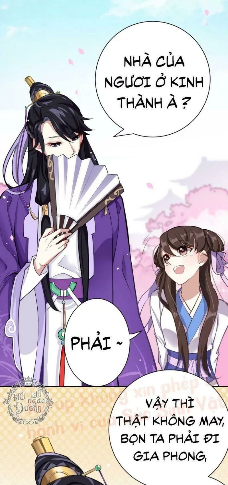 Thiều Quang Mạn Chapter 2 - 51