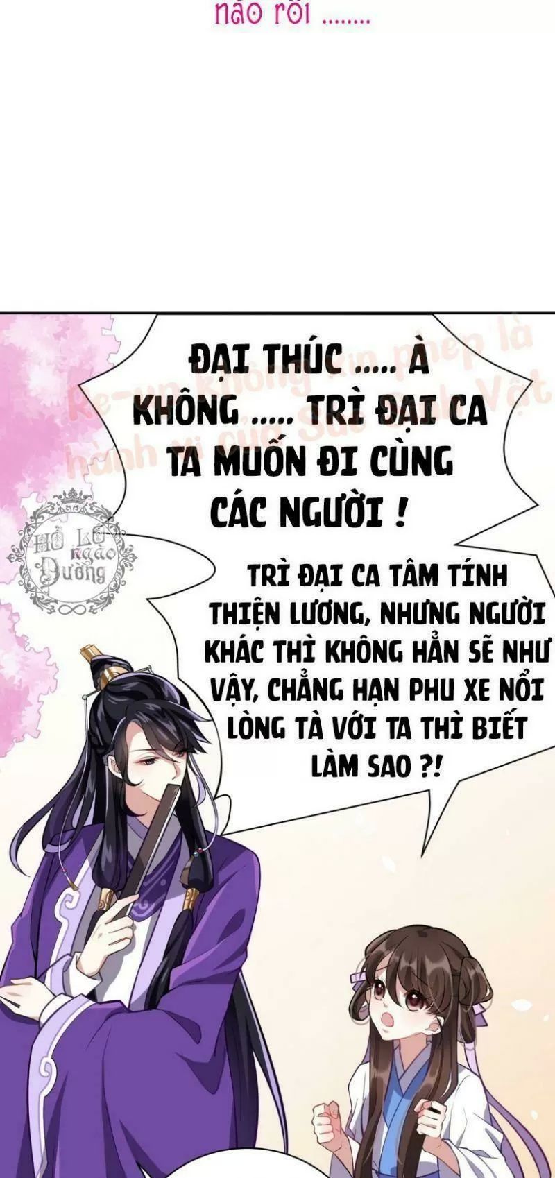 Thiều Quang Mạn Chapter 2 - 54