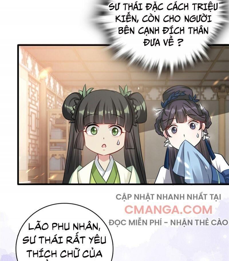 Thiều Quang Mạn Chapter 26 - 7