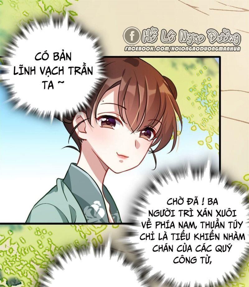 Thiều Quang Mạn Chapter 28 - 13