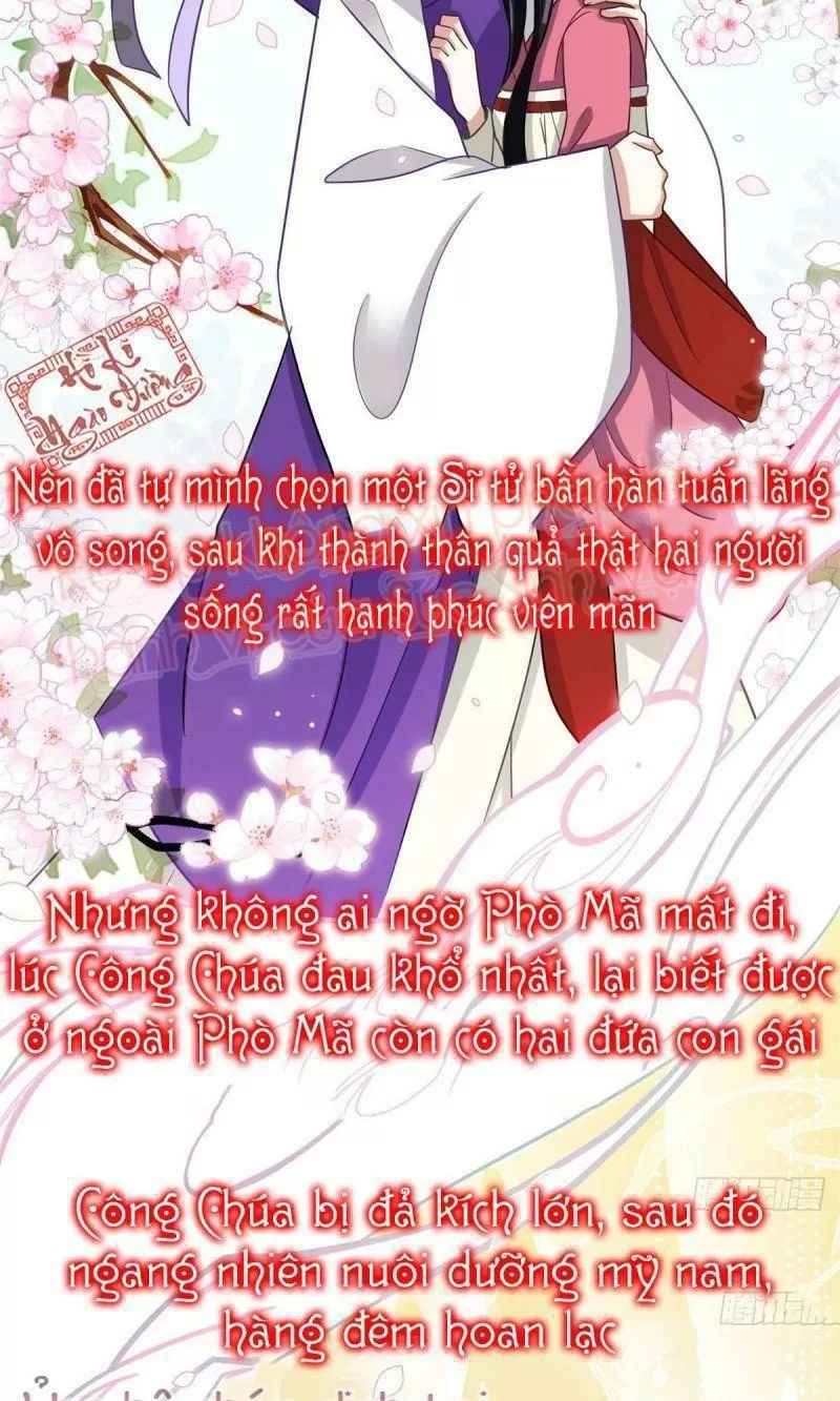 Thiều Quang Mạn Chapter 6 - 17