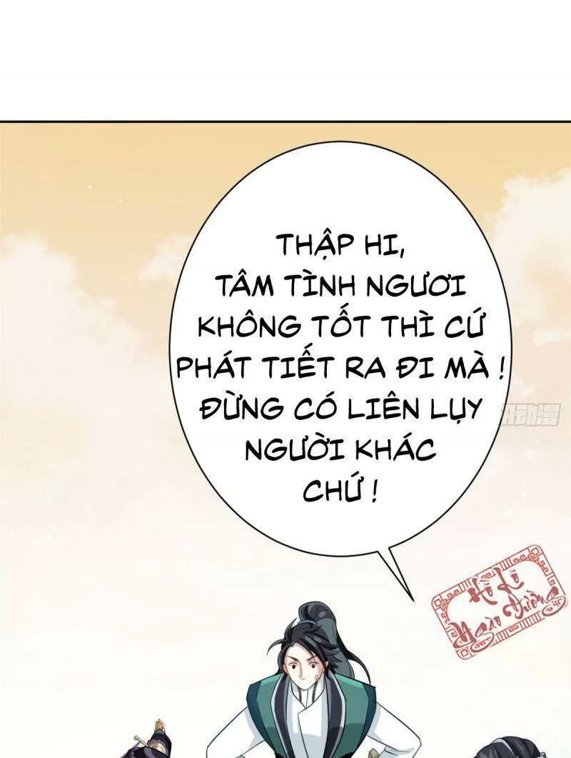 Thiều Quang Mạn Chapter 6 - 6