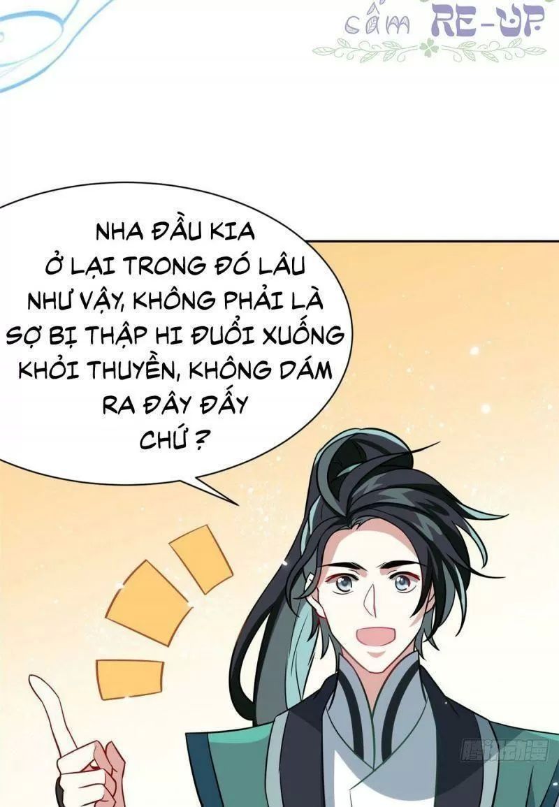 Thiều Quang Mạn Chapter 6 - 57