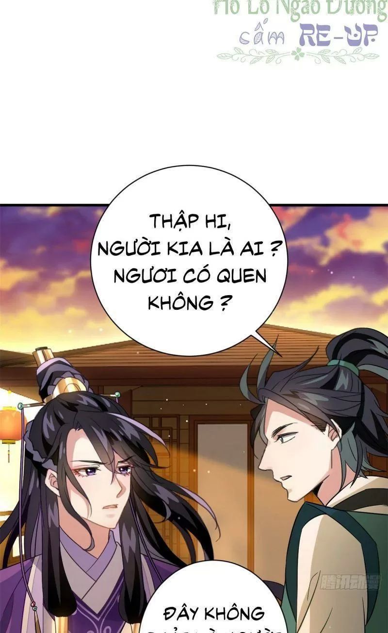 Thiều Quang Mạn Chapter 7 - 17