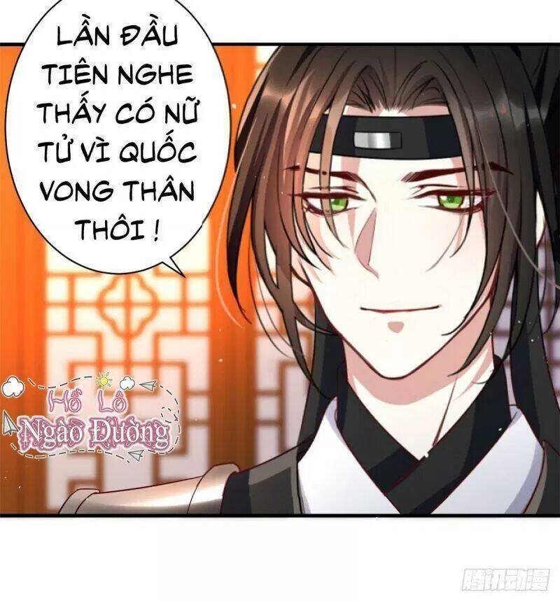 Thiều Quang Mạn Chapter 12 - 48