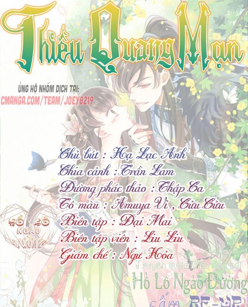 Thiều Quang Mạn Chapter 33 - 1