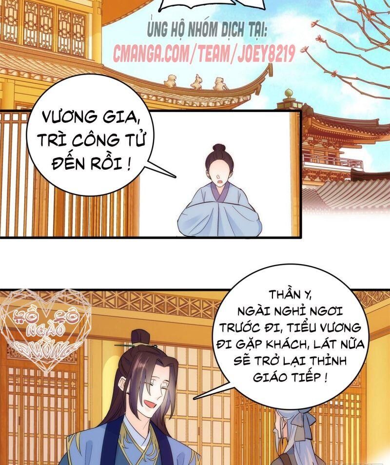 Thiều Quang Mạn Chapter 40 - 39