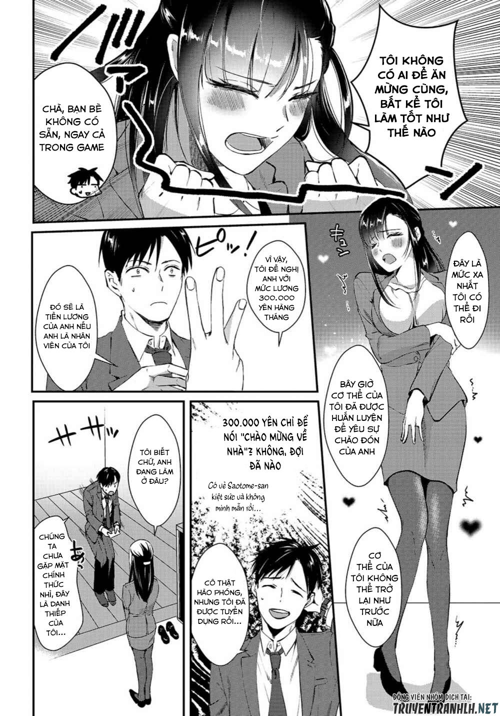 Tsuki 50-Man Moratte Mo Ikigai No Nai Tonari No Onee-San Ni 30-Man De Yatowarete 'Okaeri' Tte Iu Chapter 1 - 22