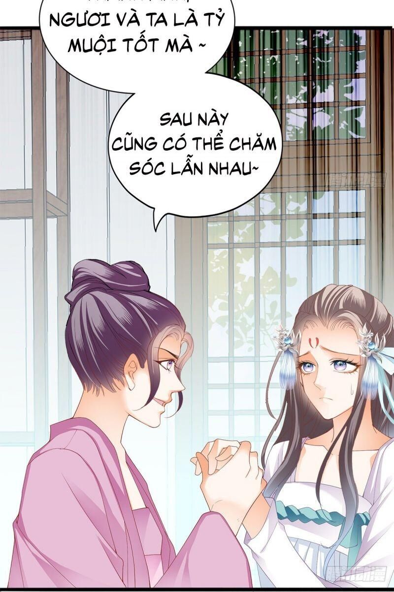 Bổn Vương Muốn Ngươi Chapter 4 - 32