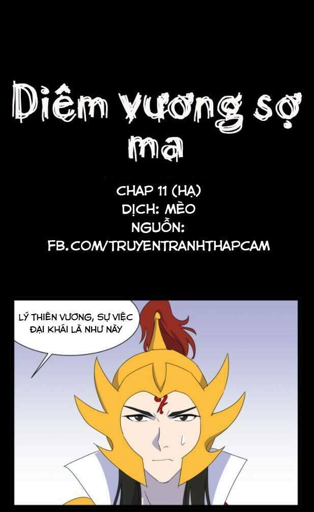 Diêm Vương Không Được Vui Chapter 11.5 - 1