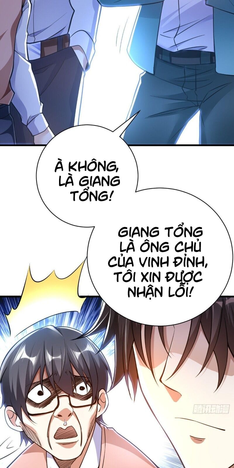 Thần Chiến Tranh Chapter 4 - 32