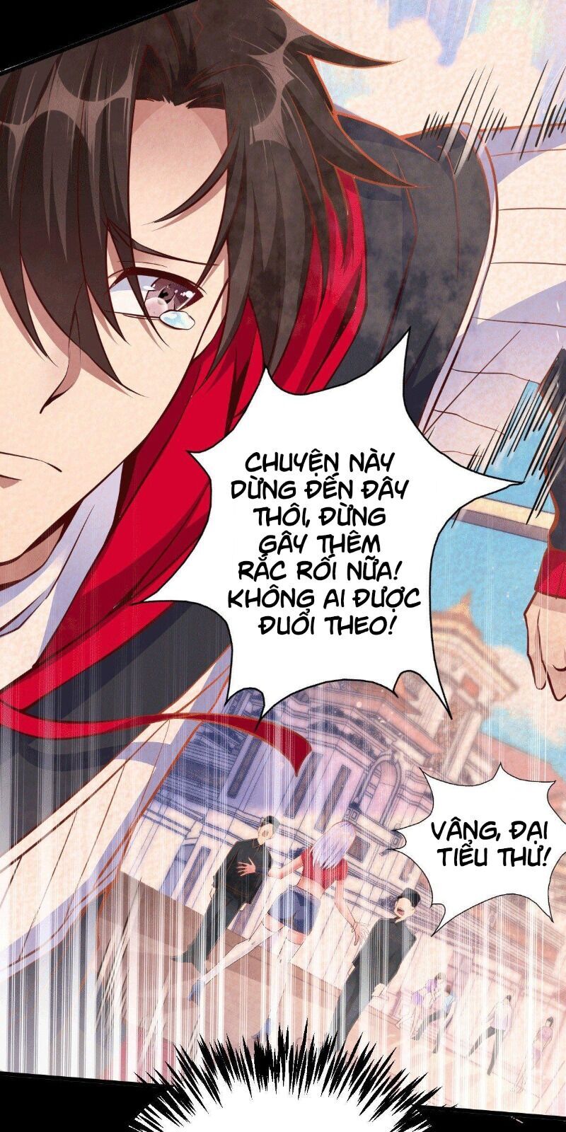 Thần Chiến Tranh Chapter 5 - 18