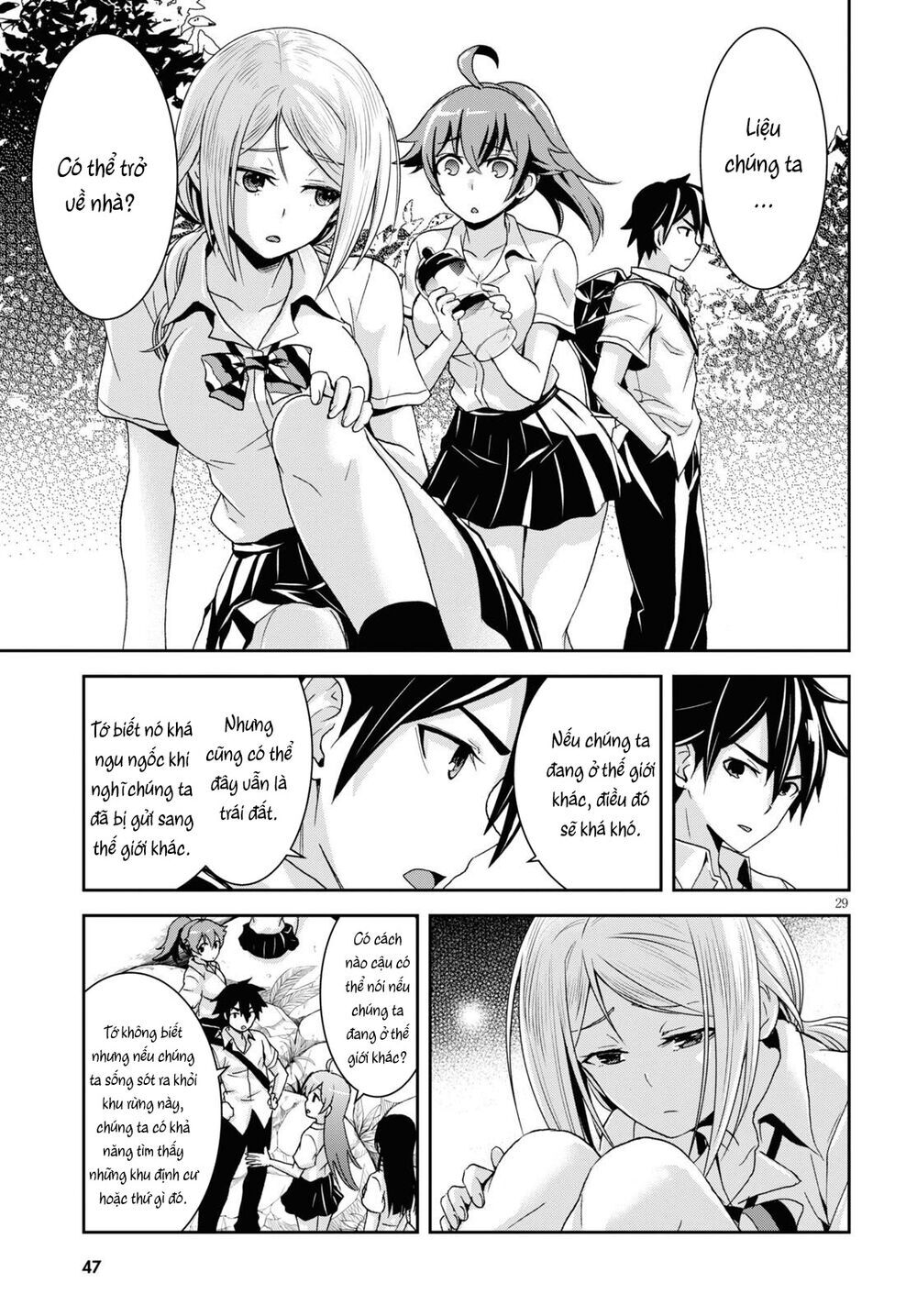 Isekai Yurutto Survival Seikatsu: Gakkou No Minna To Isekai No Mujintou Ni Tenishitakedo Ore Dake Chapter 1 - 34