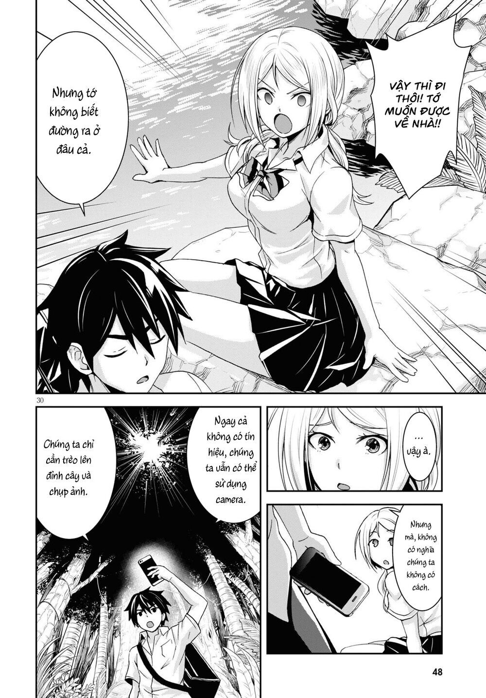 Isekai Yurutto Survival Seikatsu: Gakkou No Minna To Isekai No Mujintou Ni Tenishitakedo Ore Dake Chapter 1 - 35