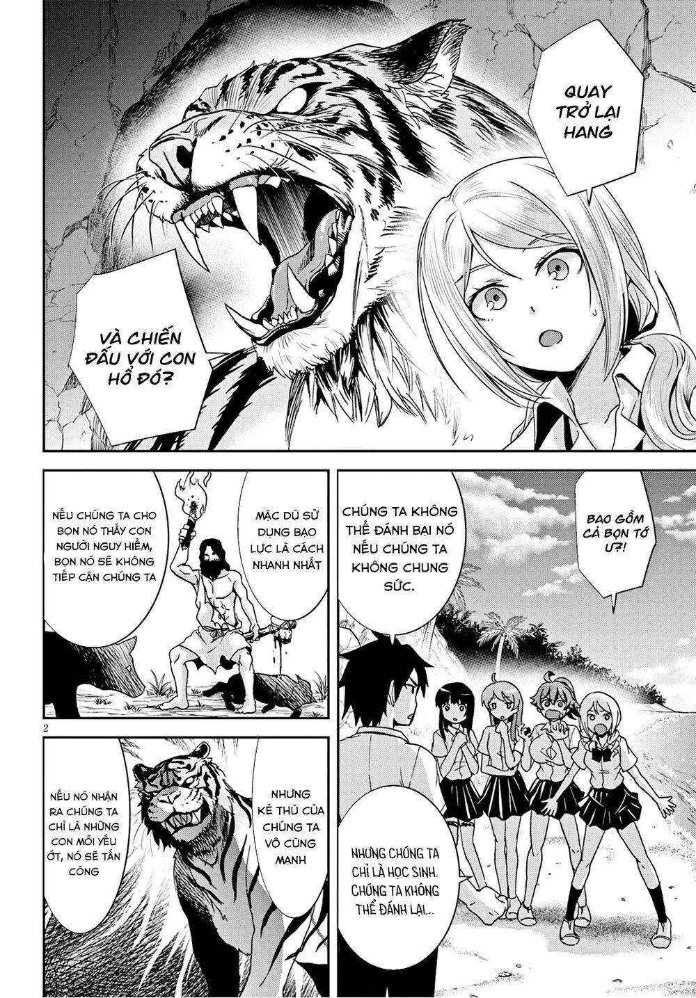 Isekai Yurutto Survival Seikatsu: Gakkou No Minna To Isekai No Mujintou Ni Tenishitakedo Ore Dake Chapter 2 - 4