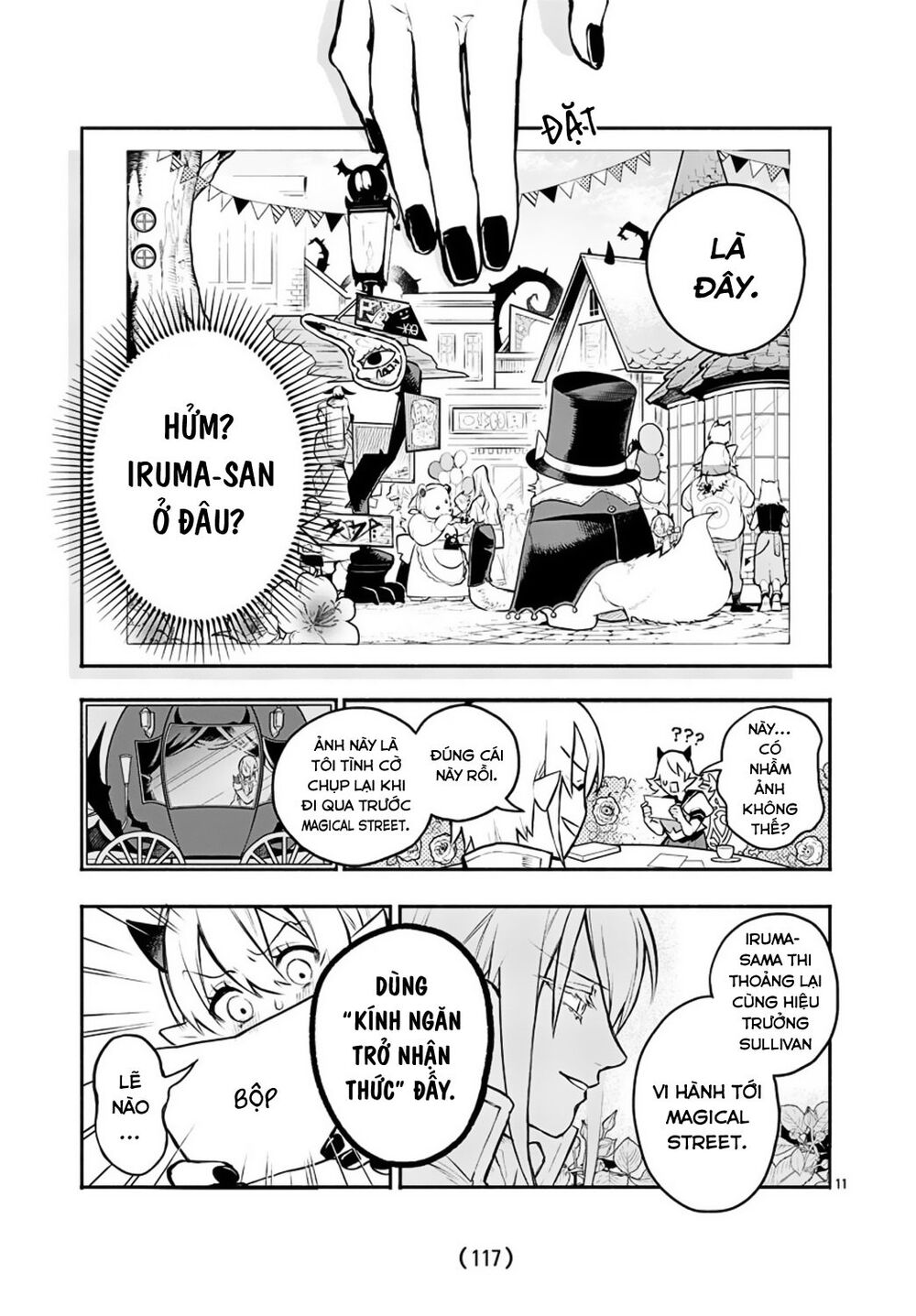 Iruma-Kun Sau Giờ Học! Chapter 1 - 15