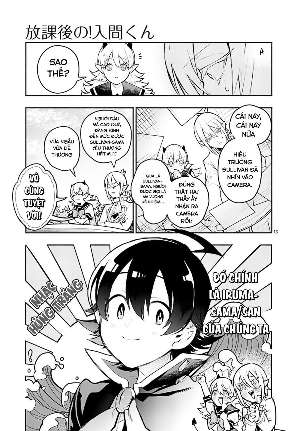 Iruma-Kun Sau Giờ Học! Chapter 1 - 17