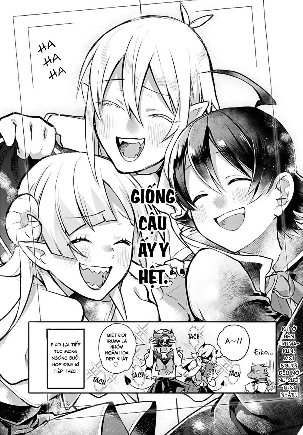 Iruma-Kun Sau Giờ Học! Chapter 1 - 20