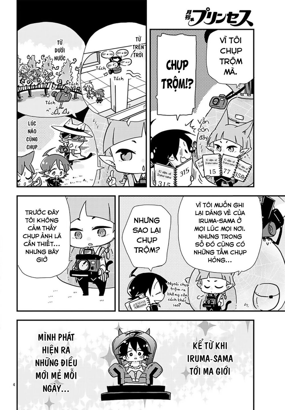 Iruma-Kun Sau Giờ Học! Chapter 1 - 24