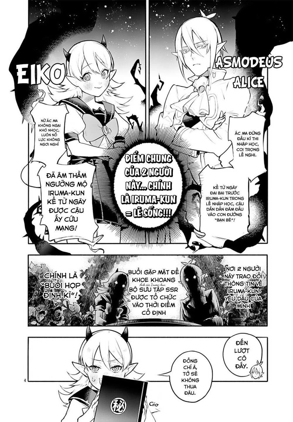 Iruma-Kun Sau Giờ Học! Chapter 1 - 8