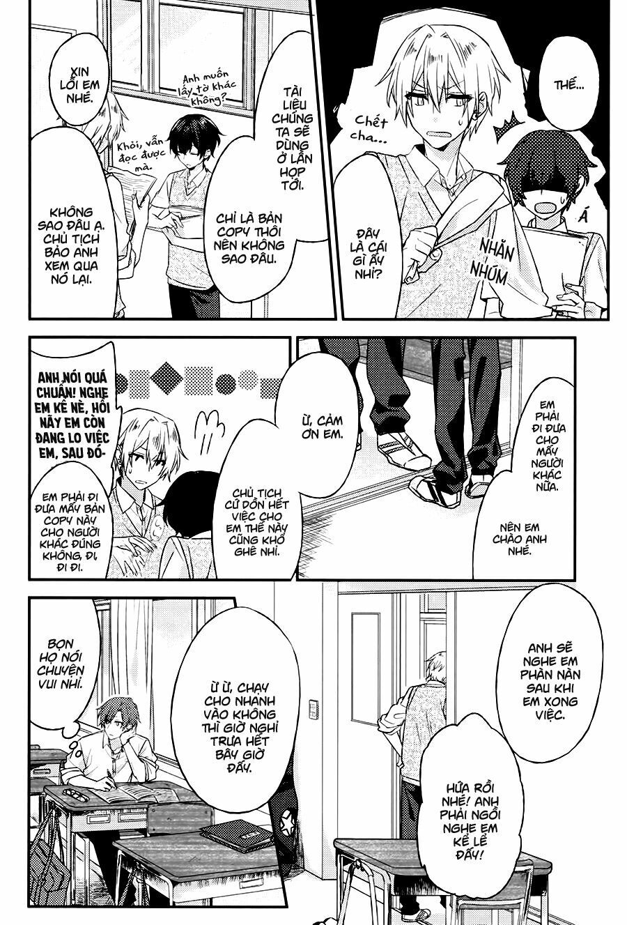 Sasaki To Miyano Chapter 3 - 16