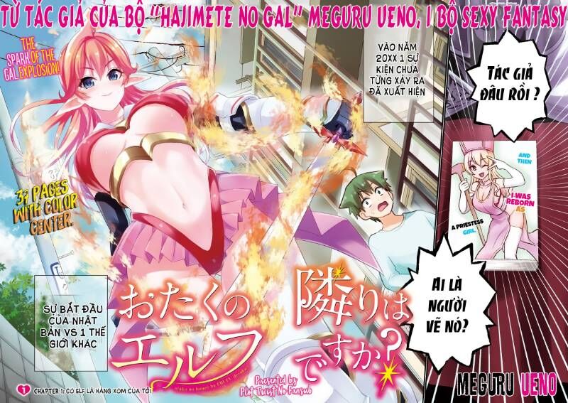 Otaku No Tonari Wa Erufu Desuka? Chapter 1 - 2