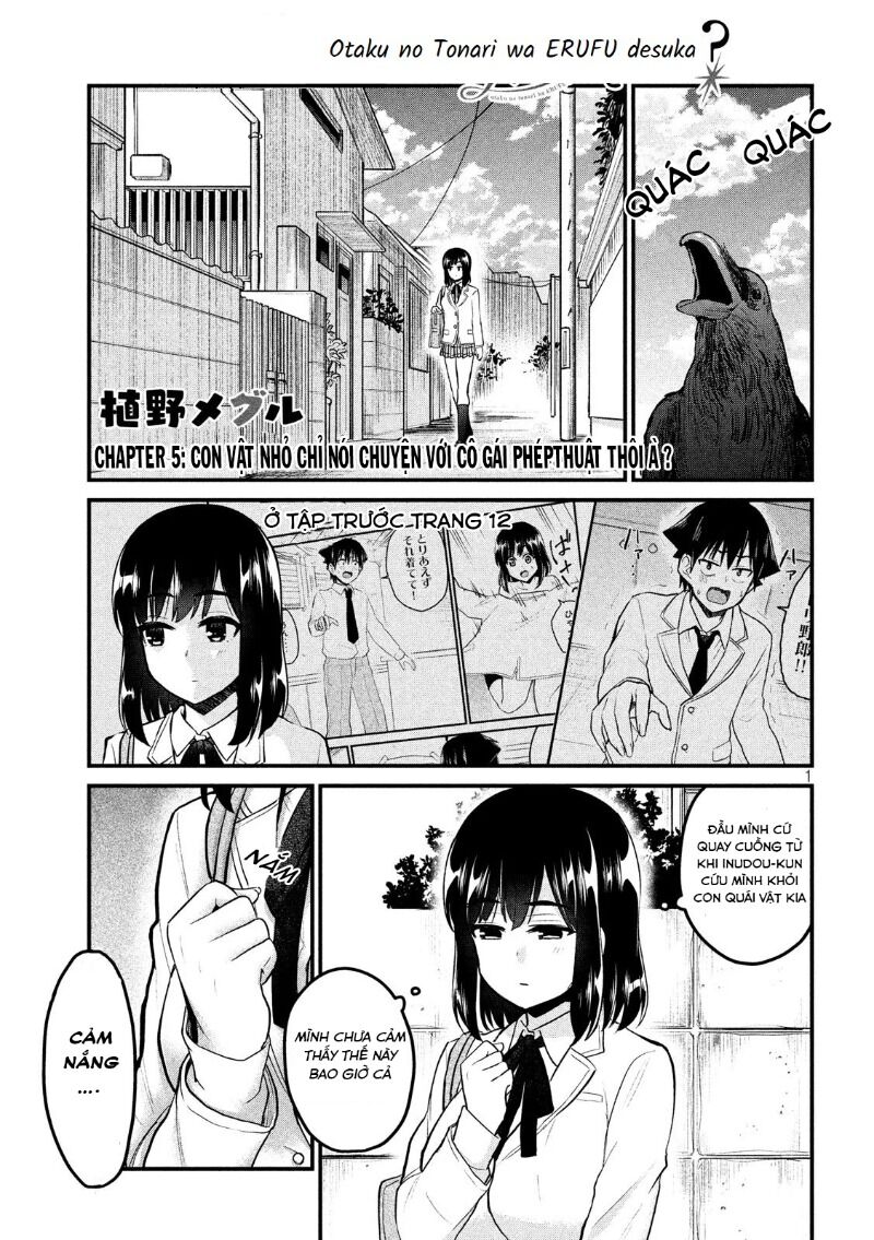 Otaku No Tonari Wa Erufu Desuka? Chapter 5 - 2