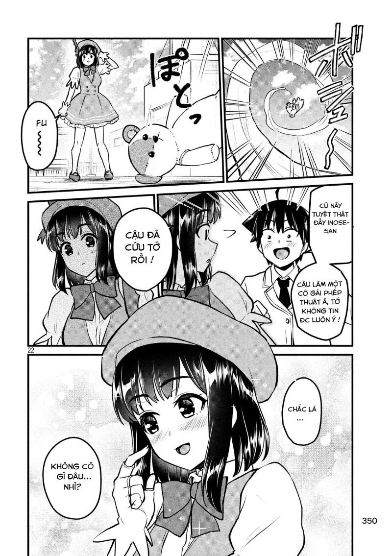 Otaku No Tonari Wa Erufu Desuka? Chapter 5 - 23