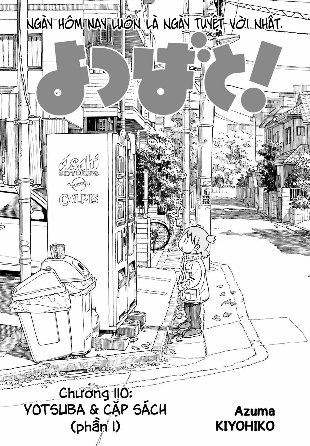 Yotsubato! Chapter 111 - 8