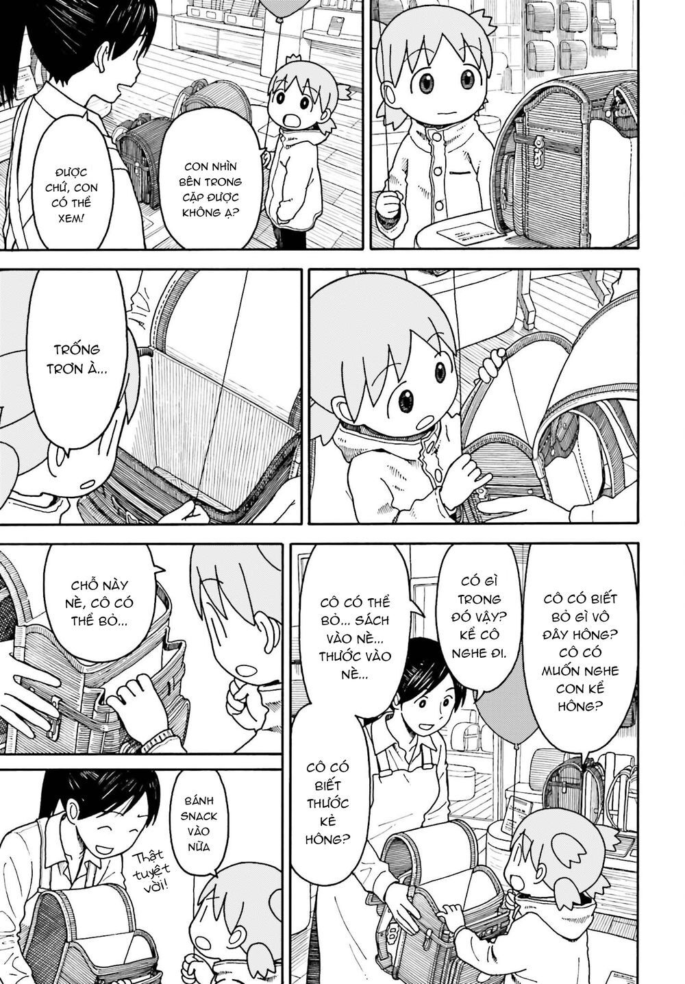 Yotsubato! Chapter 112 - 16