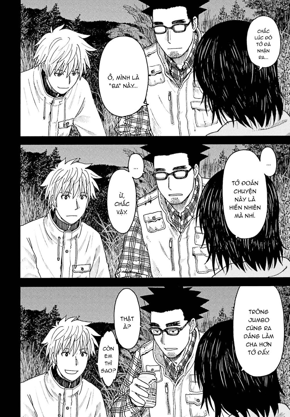 Yotsubato! Chapter 112 - 27