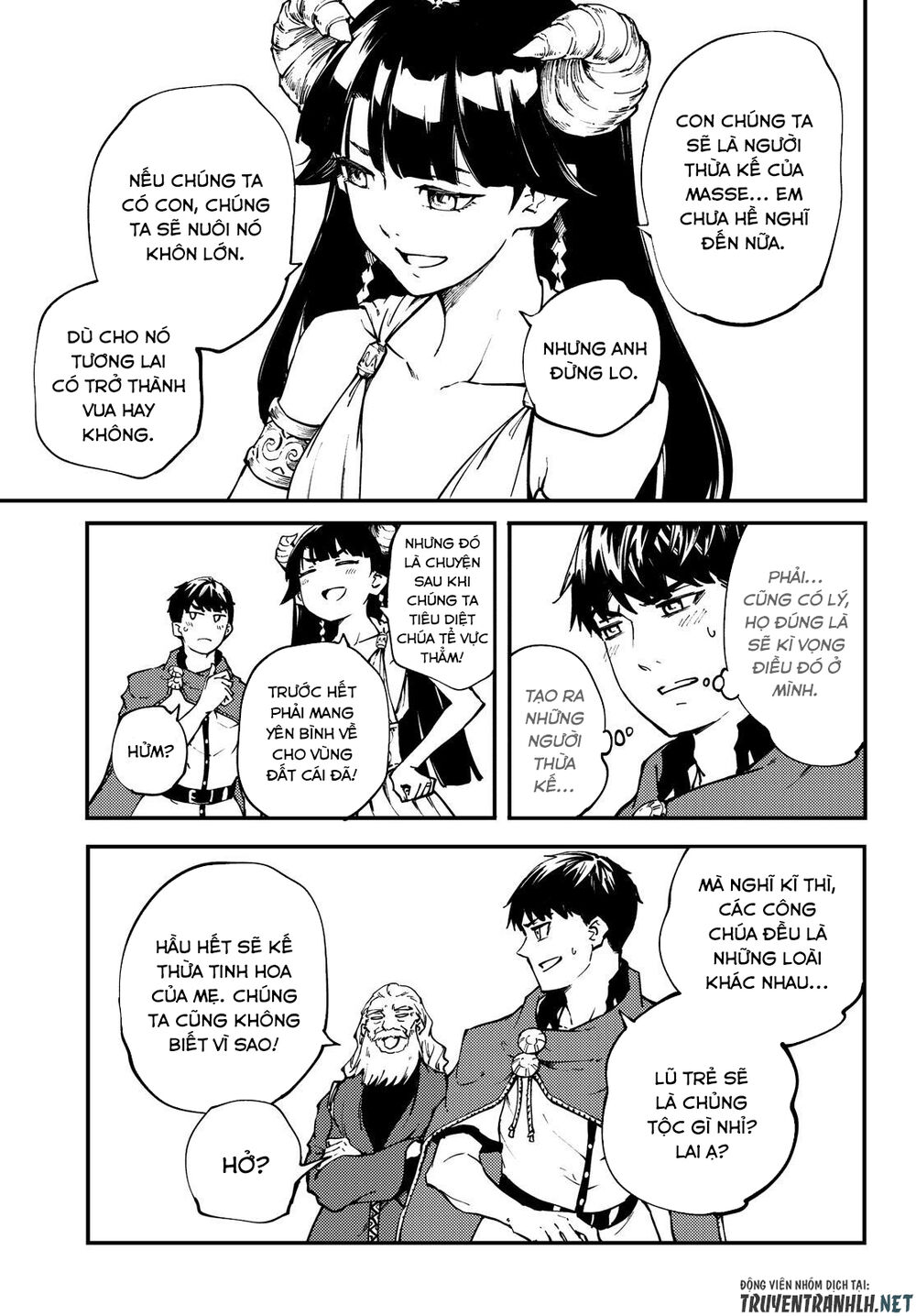 Kekkon Yubiwa Monogatari Chapter 49.5 - 17