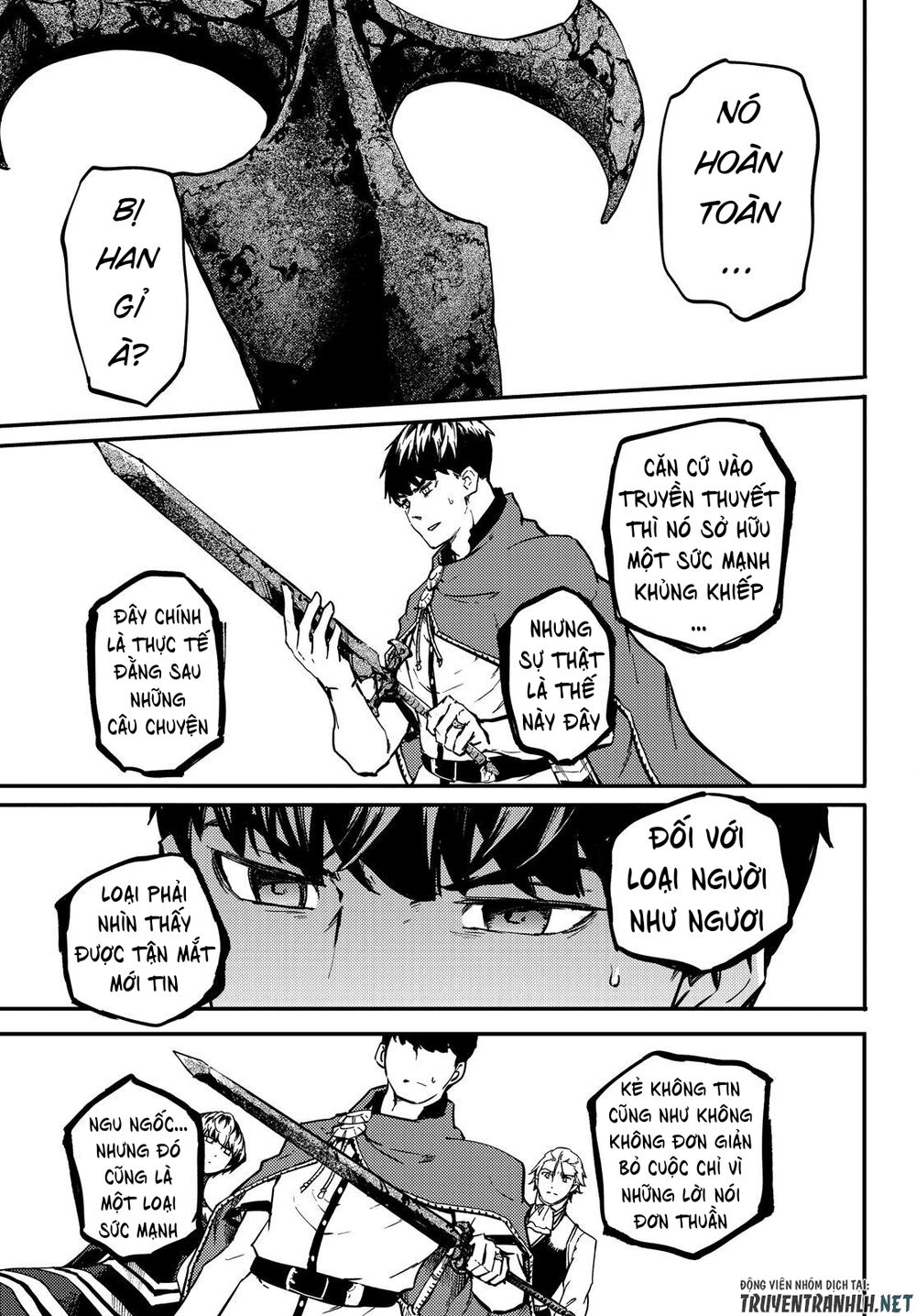 Kekkon Yubiwa Monogatari Chapter 50 - 11