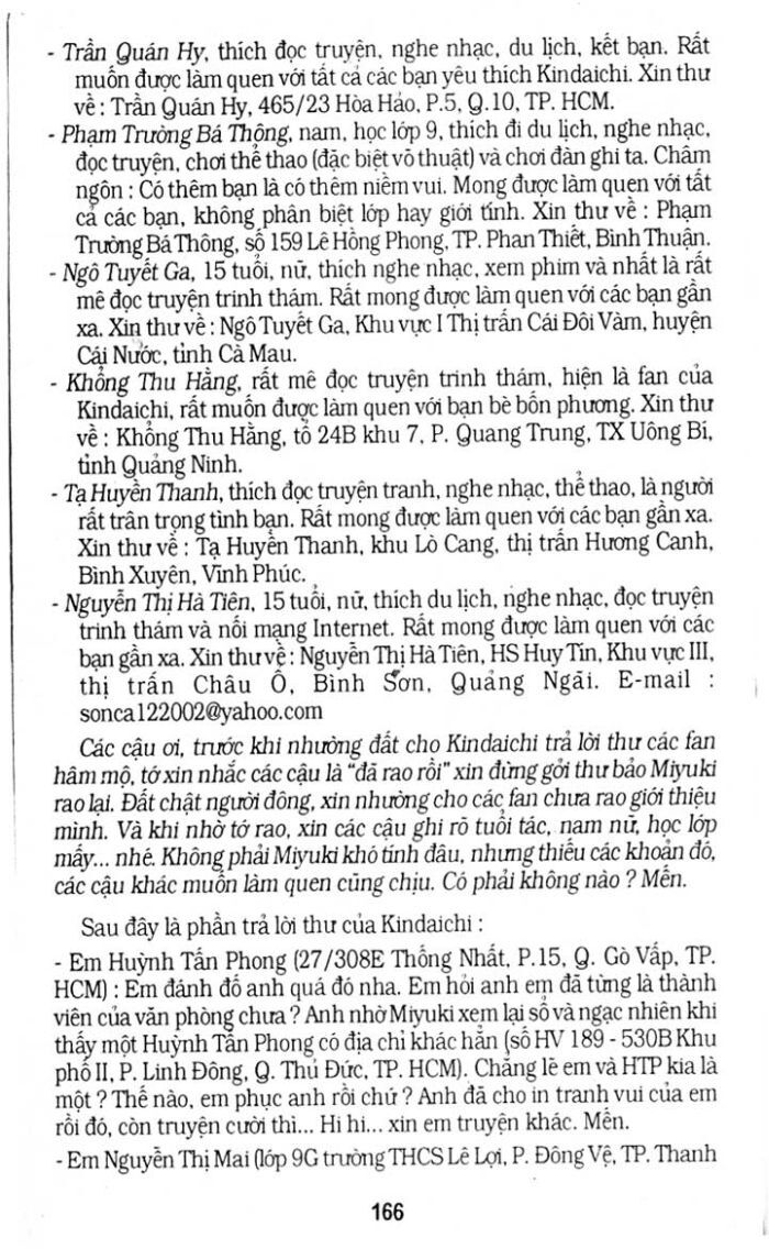 Thám Tử Kindaichi Chapter 176 - 39