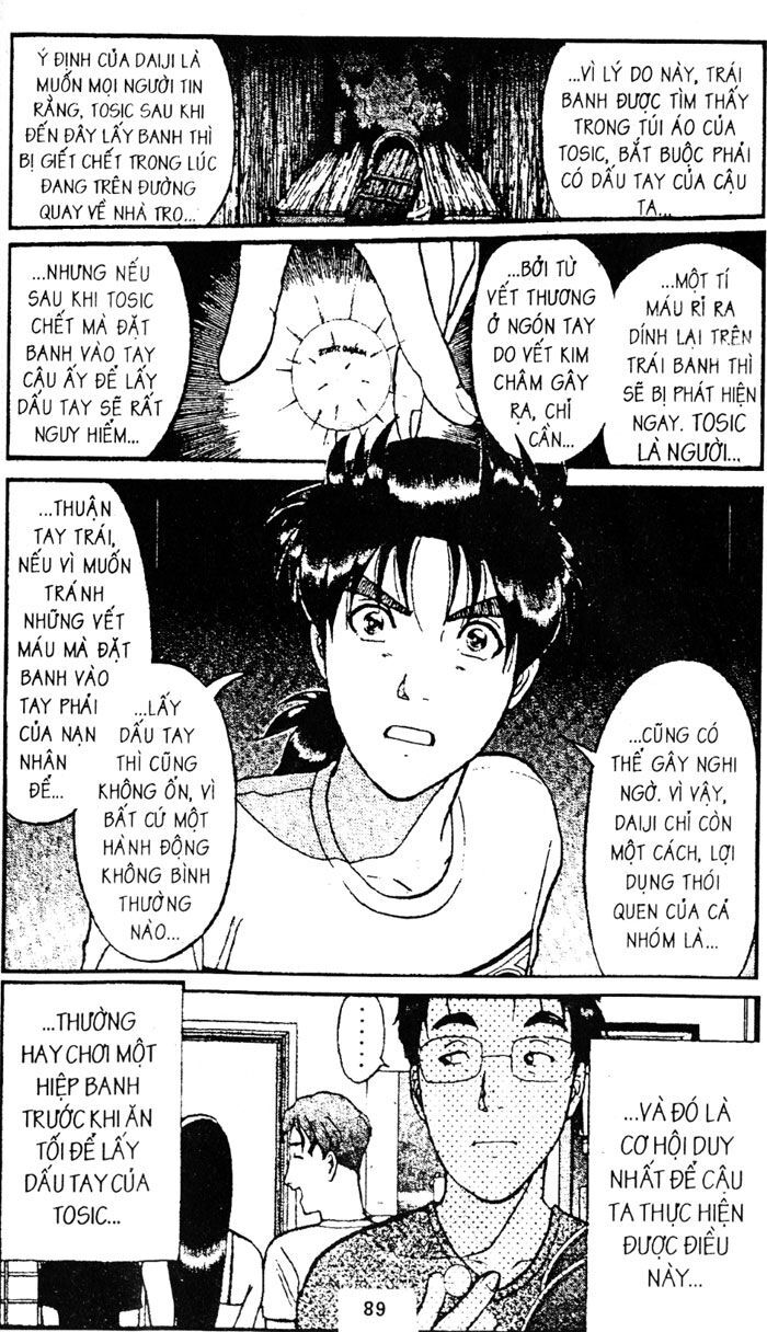 Thám Tử Kindaichi Chapter 75 - 5