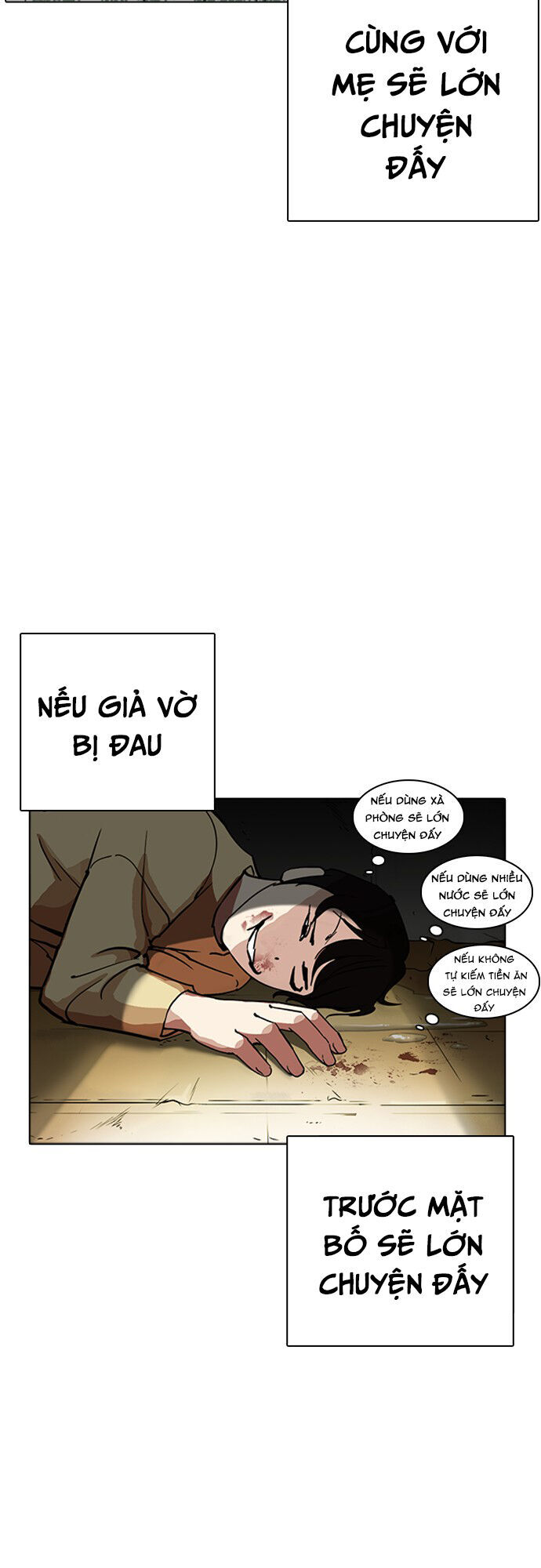 Hoán Đổi Diệu Kỳ Chapter 235 - 13