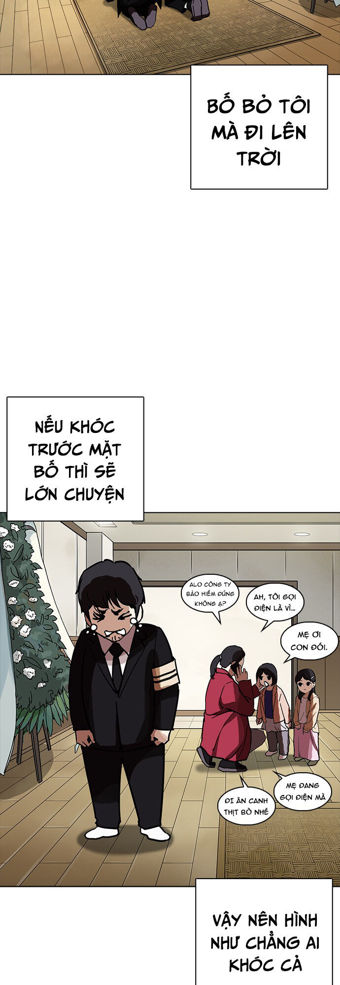 Hoán Đổi Diệu Kỳ Chapter 235 - 17