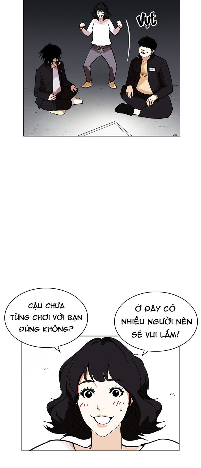 Hoán Đổi Diệu Kỳ Chapter 235 - 42