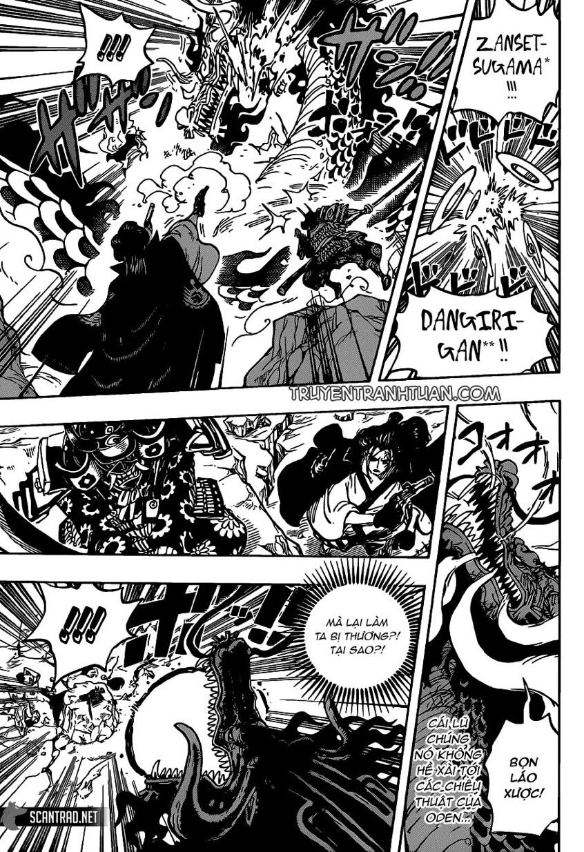 One Piece Chapter 992 - 11