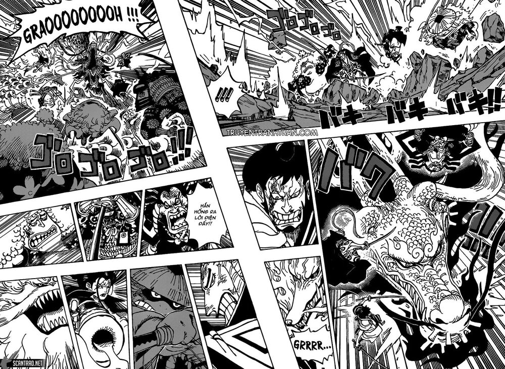 One Piece Chapter 992 - 7