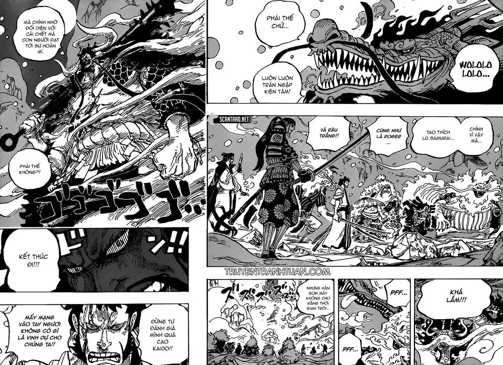 One Piece Chapter 994 - 4