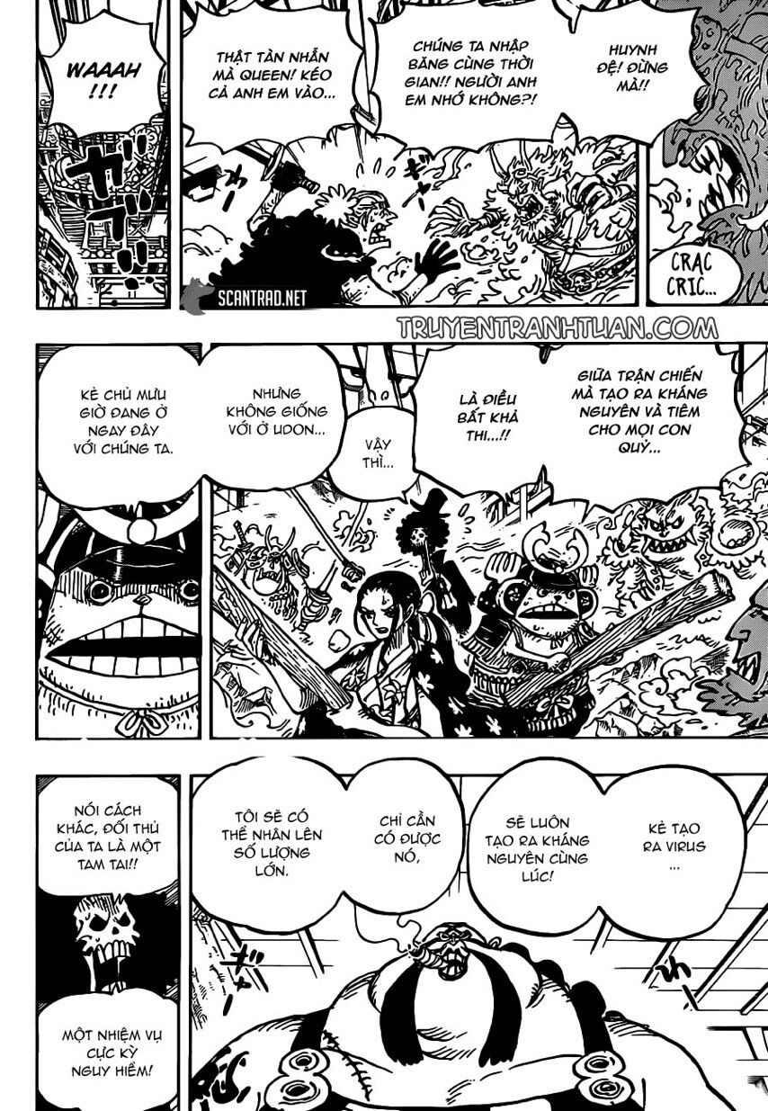 One Piece Chapter 994 - 9