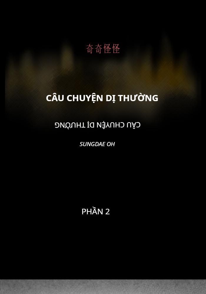 Những Câu Chuyện Bất Thường Chapter 187 - 1