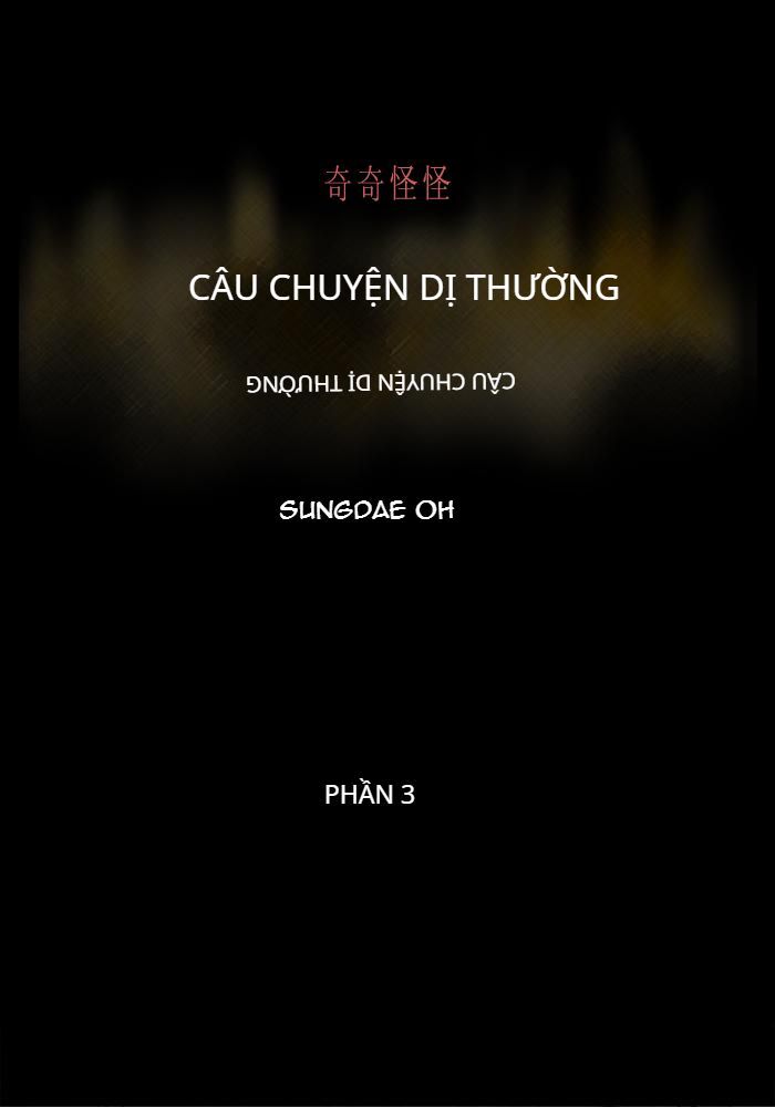 Những Câu Chuyện Bất Thường Chapter 188 - 1