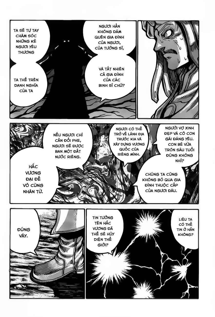 Drifters Chapter 67 - 14