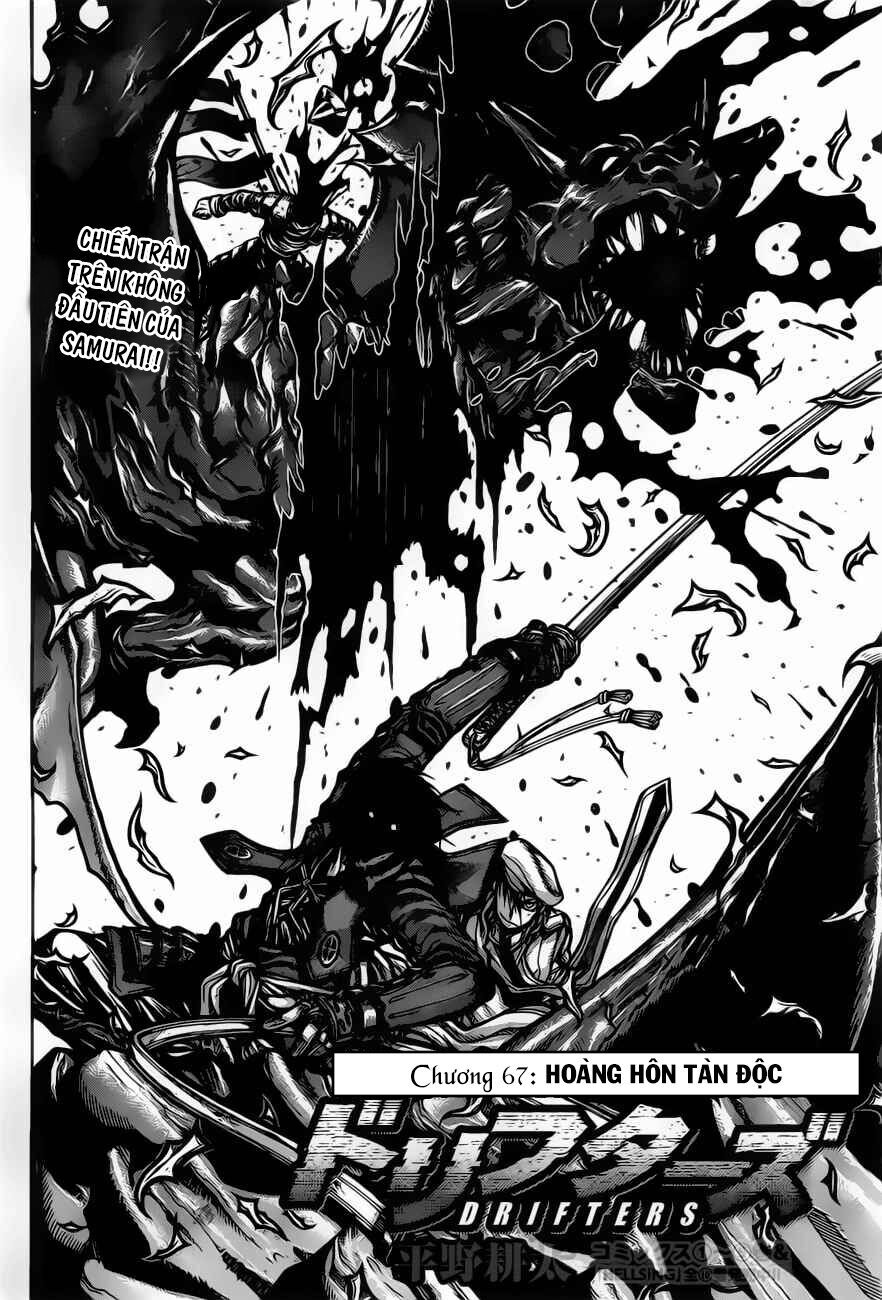 Drifters Chapter 67 - 5